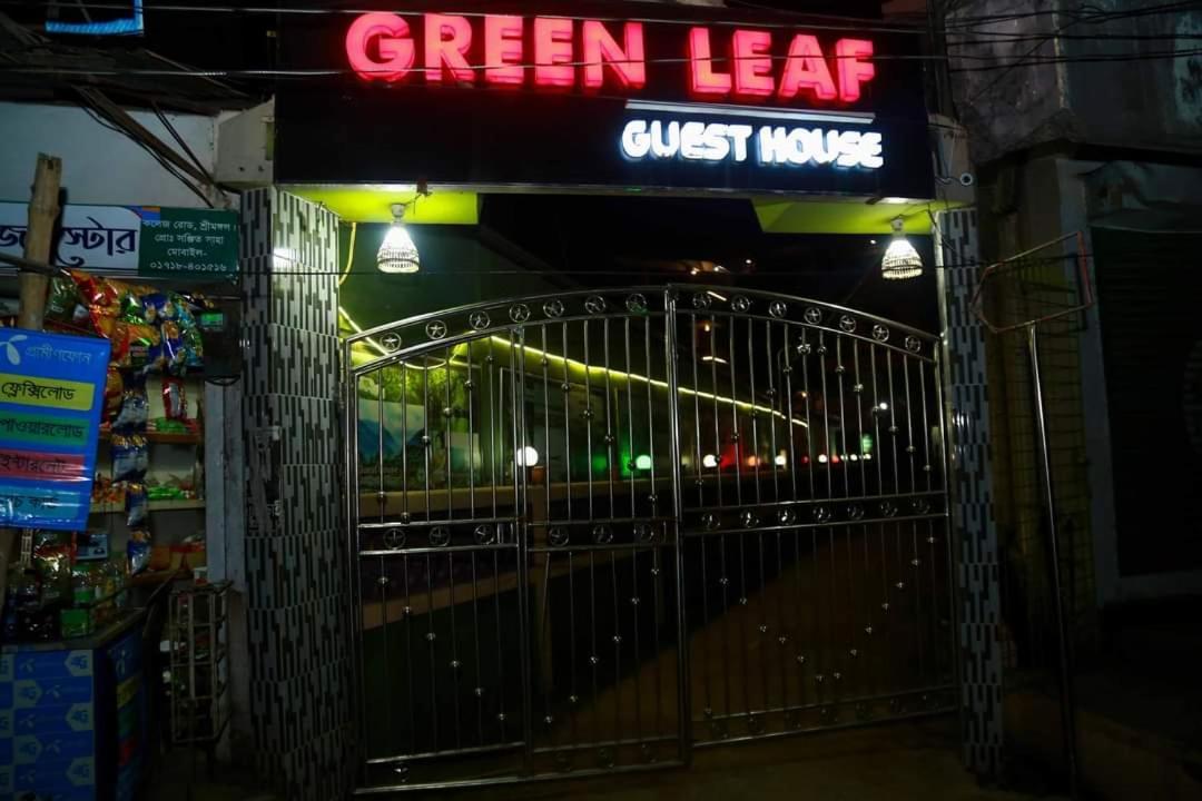 Green Leaf Guest House Sreemangal Exterior foto